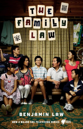 Правила семьи Ло / Семейное право