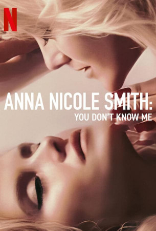 Анна Николь Смит: Вы меня не знаете